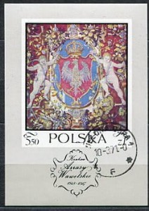 Znaczki 1970 r. Arrasy wawelskie