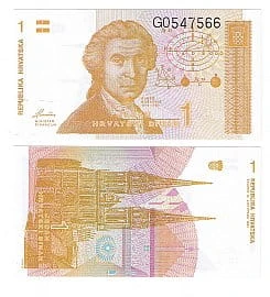 Chorwacja 1 Dinar 1991 r. UNC