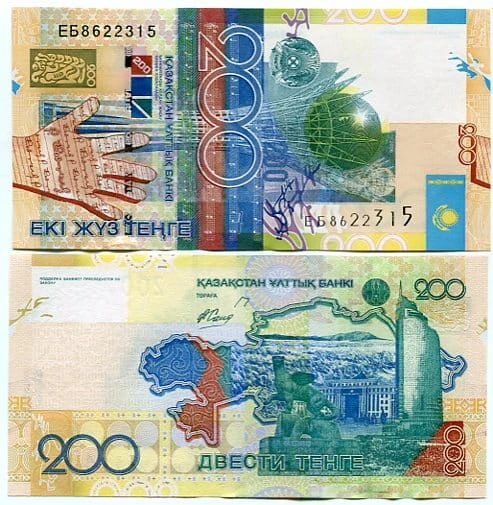 Kazachstan 200 Tenge 2006 r. UNC