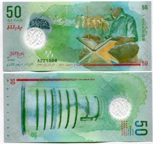 Malediwy 50 Rufiyaa 2022 r. Polimer UNC