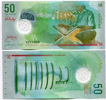 Malediwy 50 Rufiyaa 2022 r. Polimer UNC