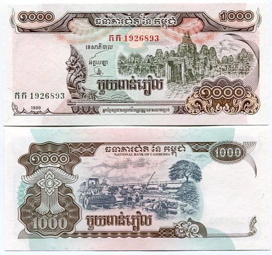 Kambodża 1000 Riels 1999 r. UNC