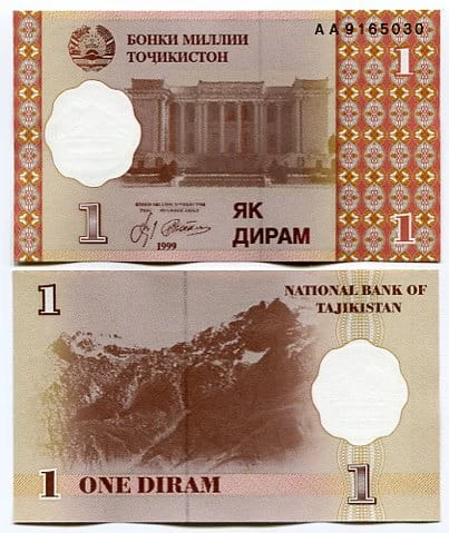 Tadżykistan 1 Diram UNC