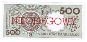 Banknot 500 zł 1990 r. NIEOBIEGOWY