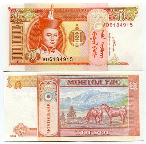 Mongolia 5 Tugrik 2008 r. UNC