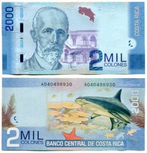 Kostaryka 2000 Colones 2009 r. UNC