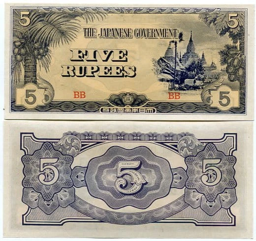 Birma 5 Rupees 1942 UNC