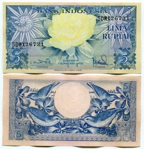 Indonezja 5 Rupiah 1959 r. UNC