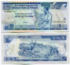 Etiopia 5 Birr 2006 r. UNC