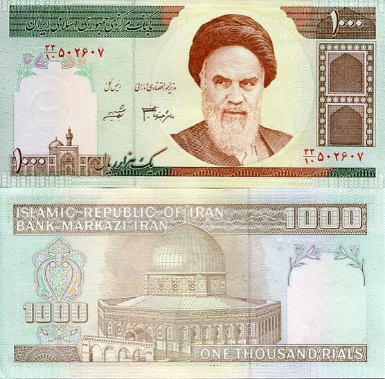 Iran 1000 Rials 2013 r. UNC Zdjęcie przykładowe