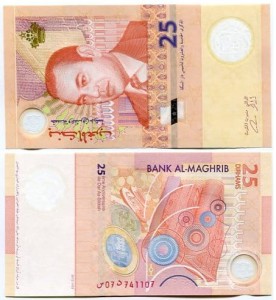 Maroko 25 Dirhams 2012 r. Polimer UNC