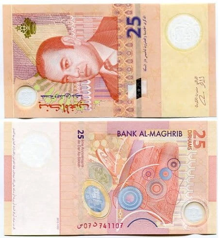 Maroko 25 Dirhams 2012 r. Polimer UNC