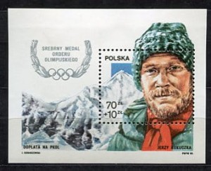 Znaczki 1987 r. Srebrny medal Orderu Olimpijskiego dla Jerzego Kukuczki