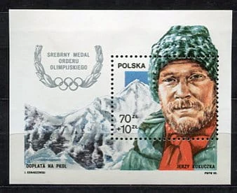 Znaczki 1987 r. Srebrny medal Orderu Olimpijskiego dla Jerzego Kukuczki