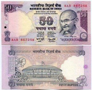 Indie 50 Rupii 2011 r. UNC