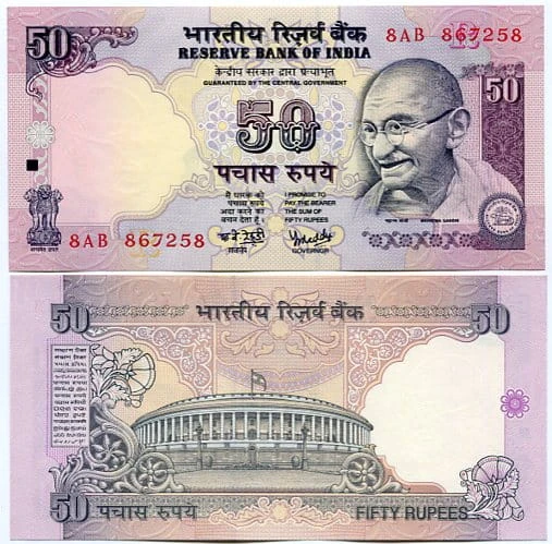 Indie 50 Rupii 2011 r. UNC