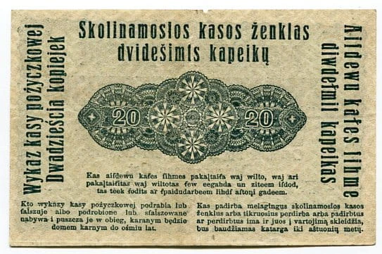 Banknot 20 Kopiejek 1916 r. Poznań Sklep numizmatyczny Dukat