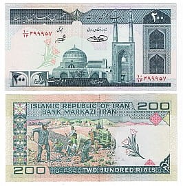 Iran 200 Rials 2004 r. UNC