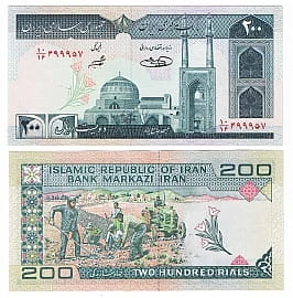Iran 200 Rials 2004 r. UNC
