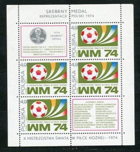 Znaczki 1974 r. Srebrny medal reprezentacji Polski na MŚ w piłce nożnej