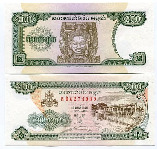 Kambodża 200 Riels 1998 r. UNC