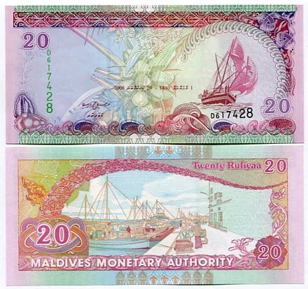 Malediwy 20 Rufiyaa 2000 r. UNC