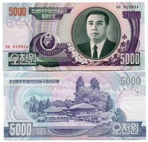 Korea Północna 5000 Won 2006 r. UNC
