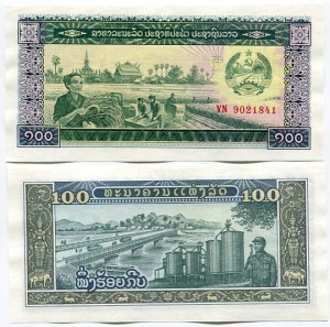 Laos 100 Kip 1979 r. UNC