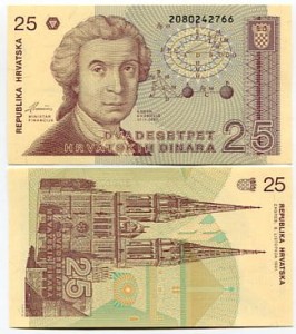 Chorwacja 25 Dinara 1991 r. UNC