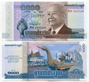 Kambodża 1000 Riels 2013 r. UNC