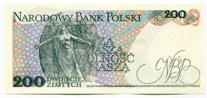 Banknot Polska 200 zł z 1986 r. UNC Sklep numizmatyczny Dukat