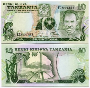 Tanzania 10 Shillings 1978 r. UNC