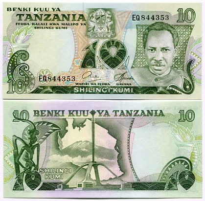 Tanzania 10 Shillings 1978 r. UNC