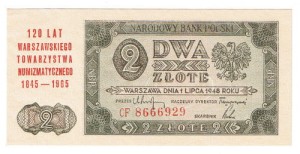 Banknot 2 zł 1948 r. Stan 1/1- Nadruk