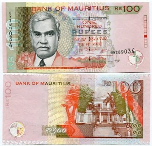 Mauritius 100 Rupees 2007 r. UNC