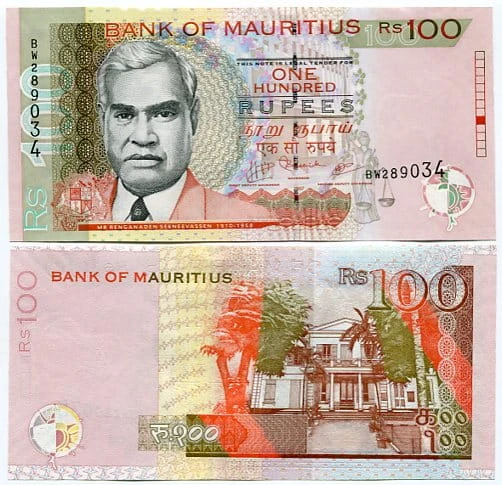 Mauritius 100 Rupees 2007 r. UNC