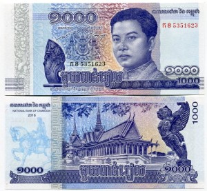 Kambodża 1000 Riels 2016 r. UNC 