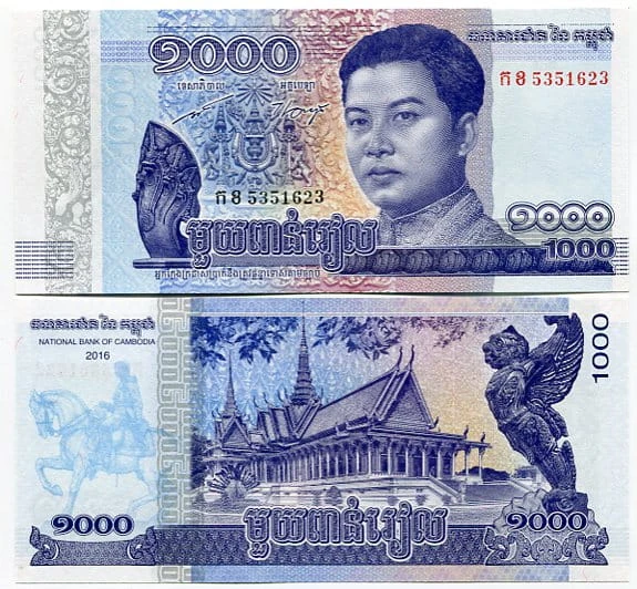 Kambodża 1000 Riels 2016 r. UNC 