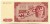 Banknot 100 zł 1948 r. WZÓR