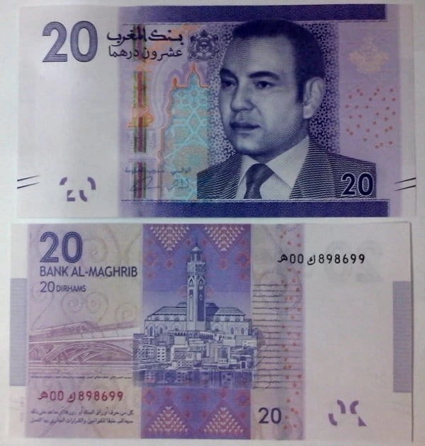Maroko 20 Dirhams 2012 r. UNC