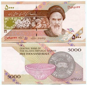 Iran 5000 Rials UNC