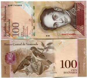 Wenezuela 100 Bolivares 2015 r. UNC