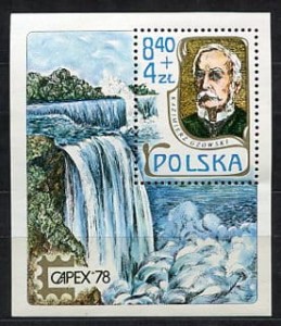 Znaczki 1978 r. Między Narodowa Wystawa Filatelistyczna Capex 78 w Kanadzie