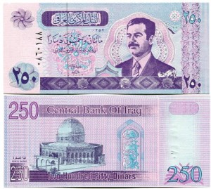 Irak 250 Dinars 2002 r. UNC