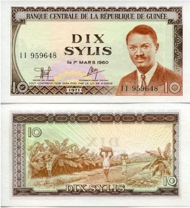 Gwinea 10 Sylis 1960 r. UNC
