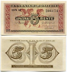 Grecja 5 Drachm 1941 r. UNC