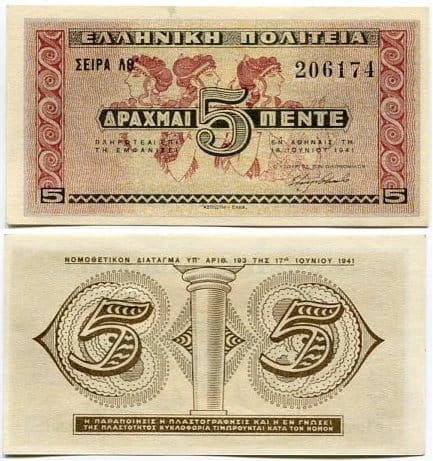 Grecja 5 Drachm 1941 r. UNC