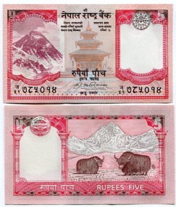 Nepal 5 Rupees 2012 r. UNC