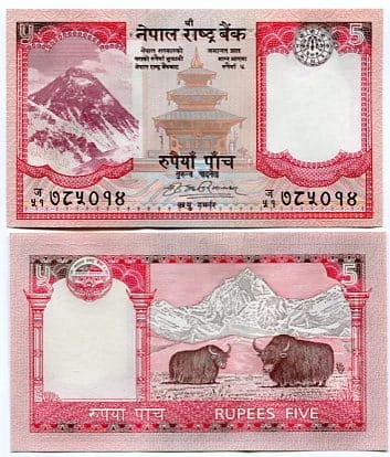 Nepal 5 Rupees 2012 r. UNC
