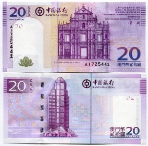 Macau 20 Patacas 2008 r. UNC